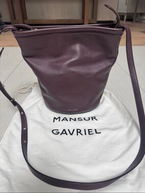 Mansur Gavriel Zip Bucket Bag